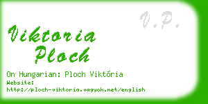 viktoria ploch business card